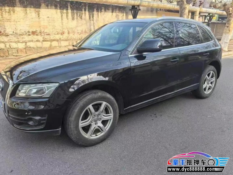 10年奥迪Q5轿车抵押车出售