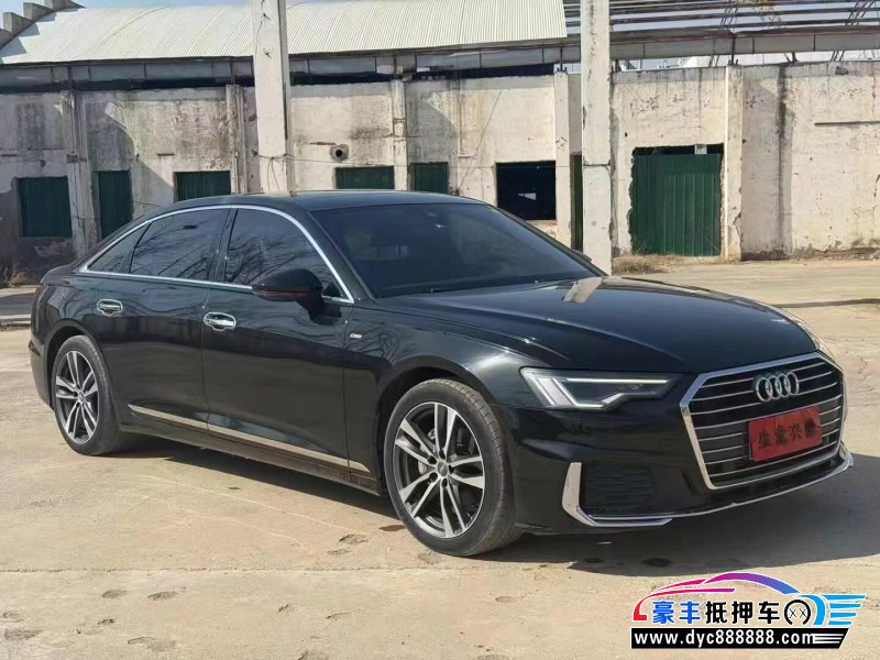 20年奥迪A6L轿车抵押车出售