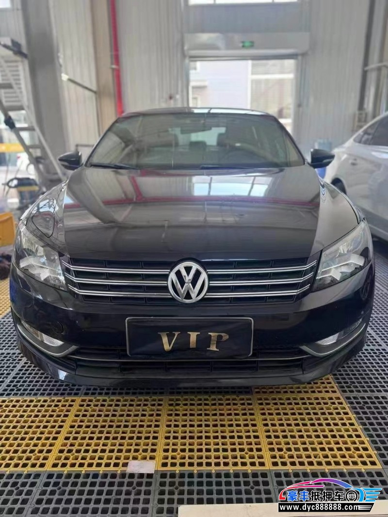 11年大众帕萨特轿车抵押车出售
