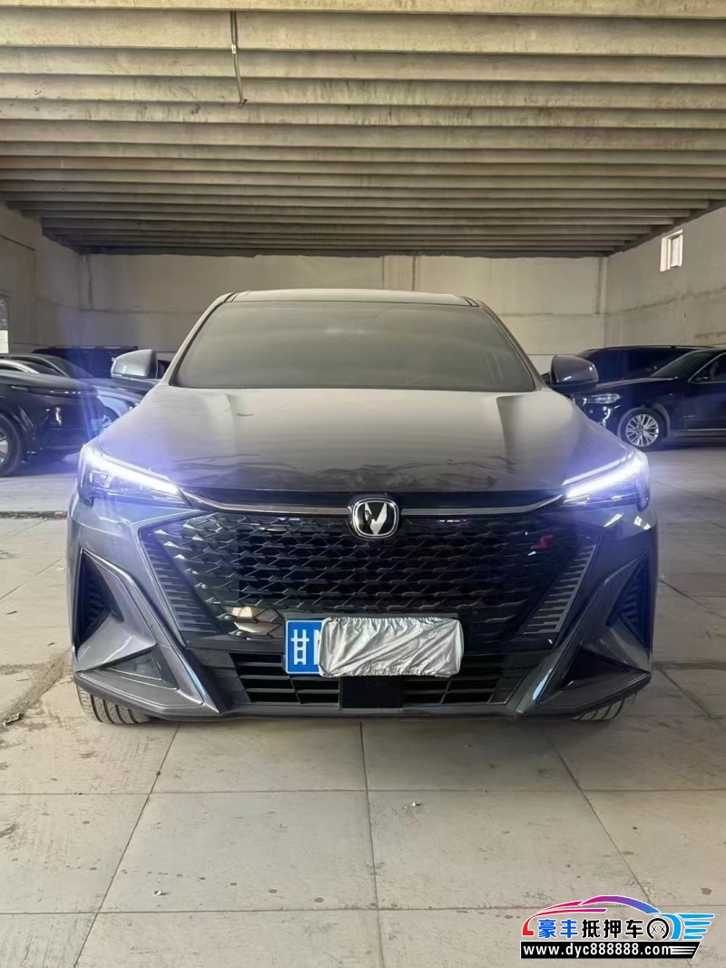 24年长安欧尚X5轿车抵押车出售