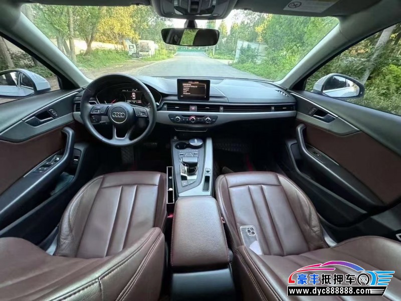 20年奥迪A4L轿车抵押车出售