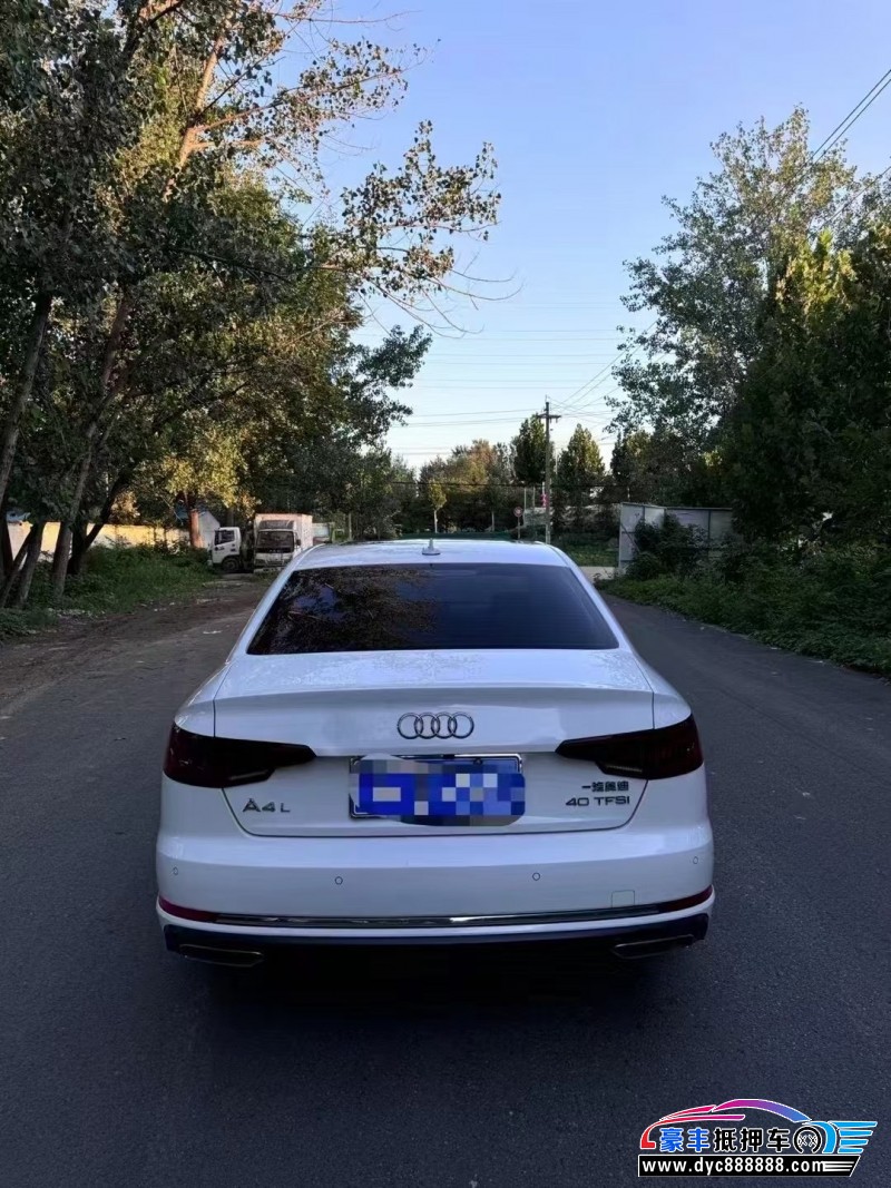 20年奥迪A4L轿车抵押车出售