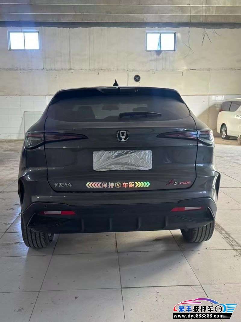 24年长安欧尚X5轿车抵押车出售