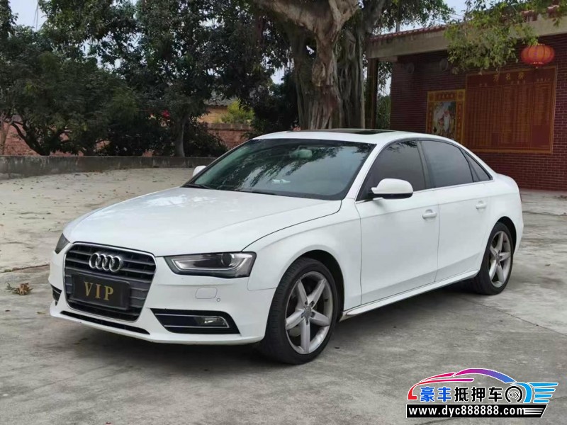 13年奥迪A4L轿车抵押车出售