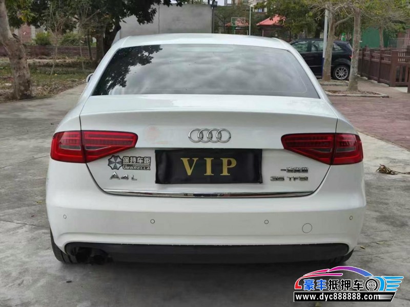 13年奥迪A4L轿车抵押车出售