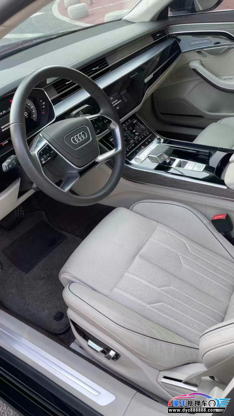 23年奥迪A8L轿车抵押车出售