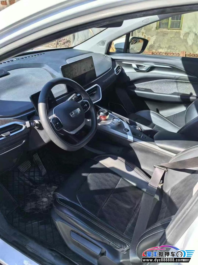 23年吉利几何轿车抵押车出售