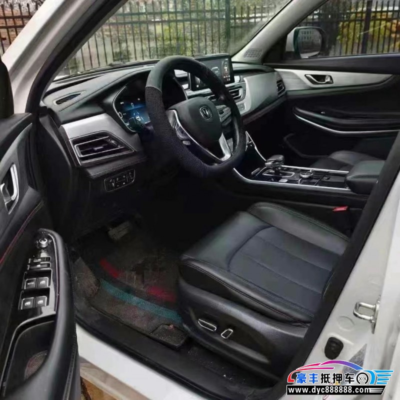 20年长安CS75轿车抵押车出售