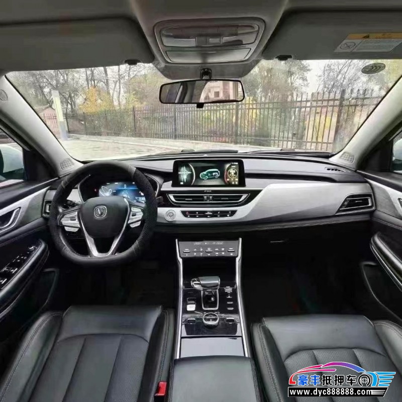 20年长安CS75轿车抵押车出售