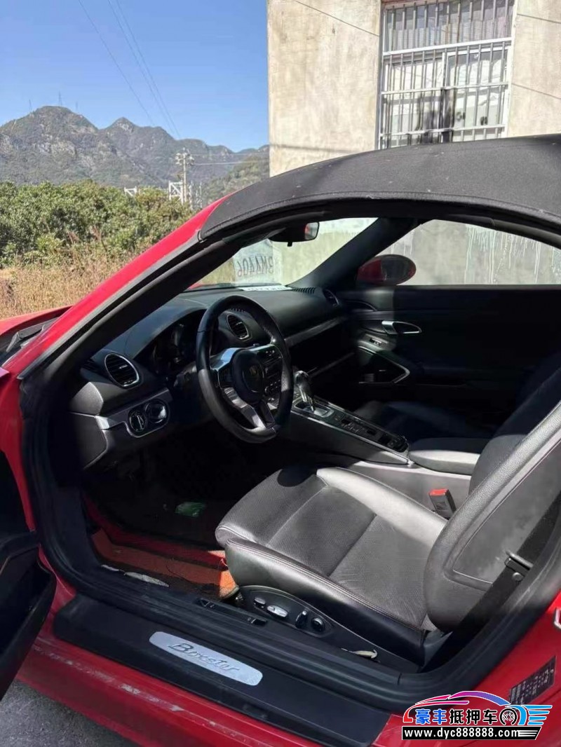 20年保时捷718轿车抵押车出售