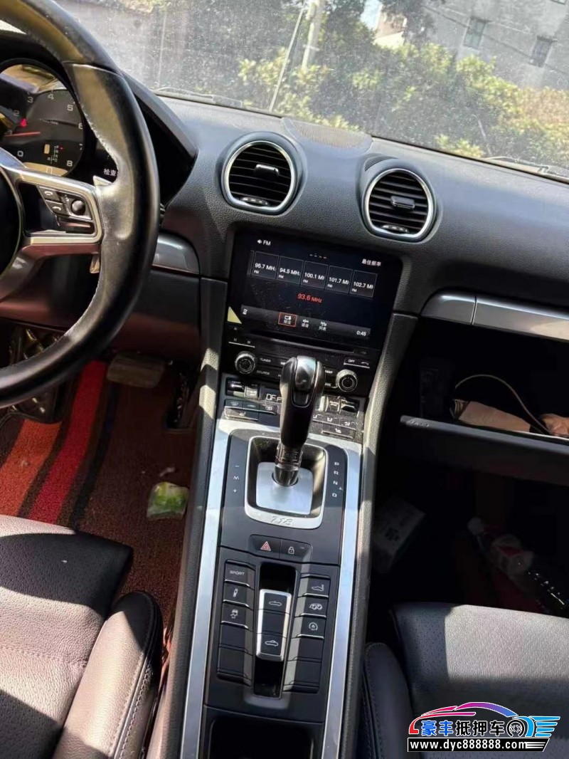 20年保时捷718轿车抵押车出售