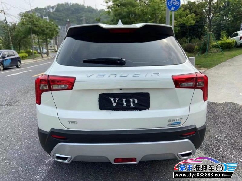 23年启辰T60轿车抵押车出售