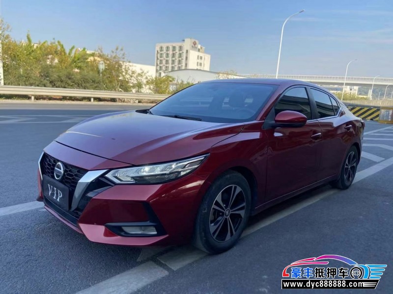 20年日产轩逸轿车抵押车出售