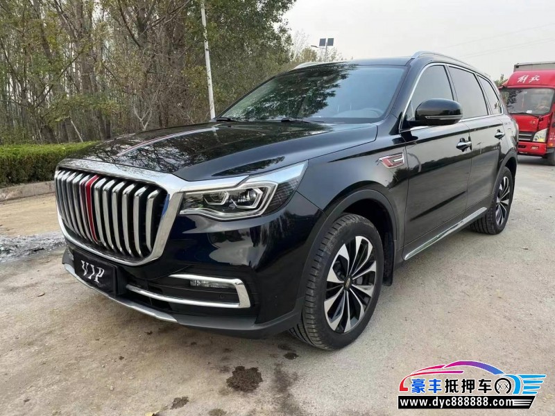 23年红旗HS7轿车抵押车出售