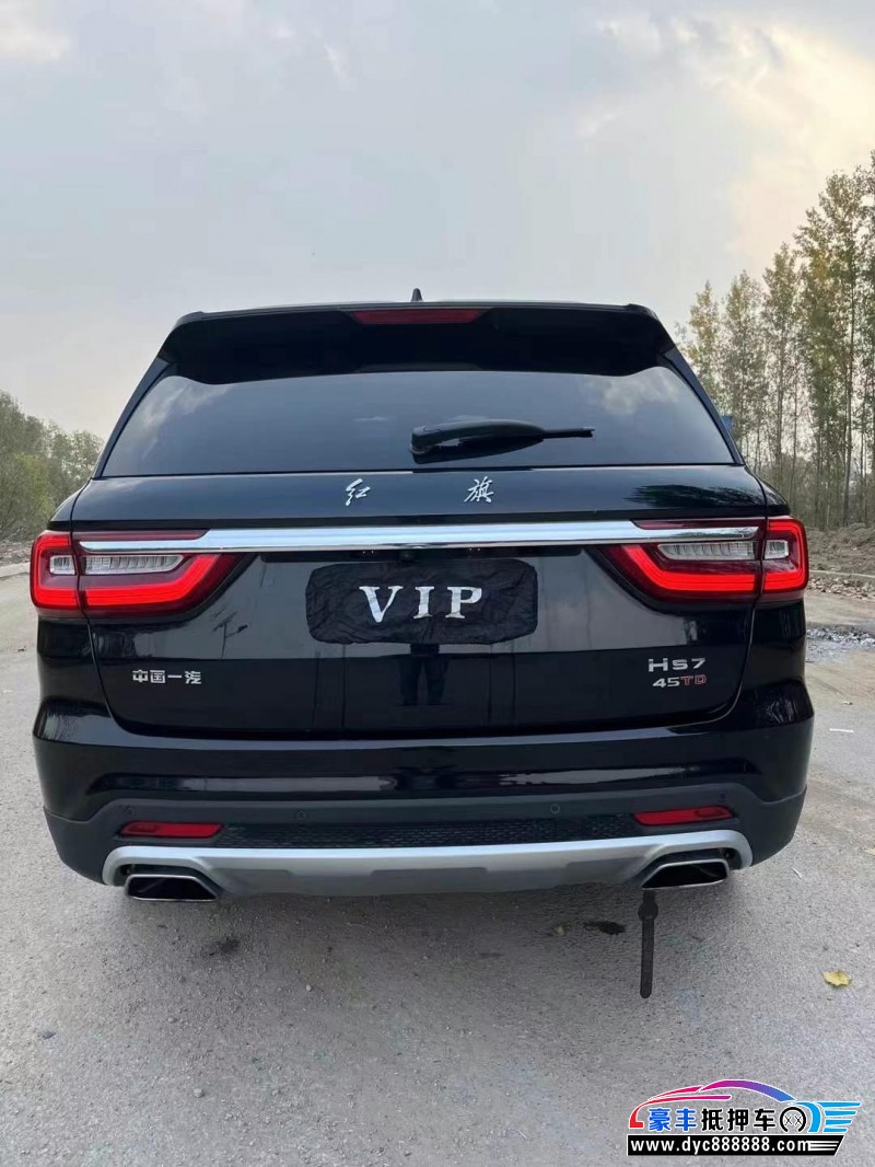 23年红旗HS7轿车抵押车出售