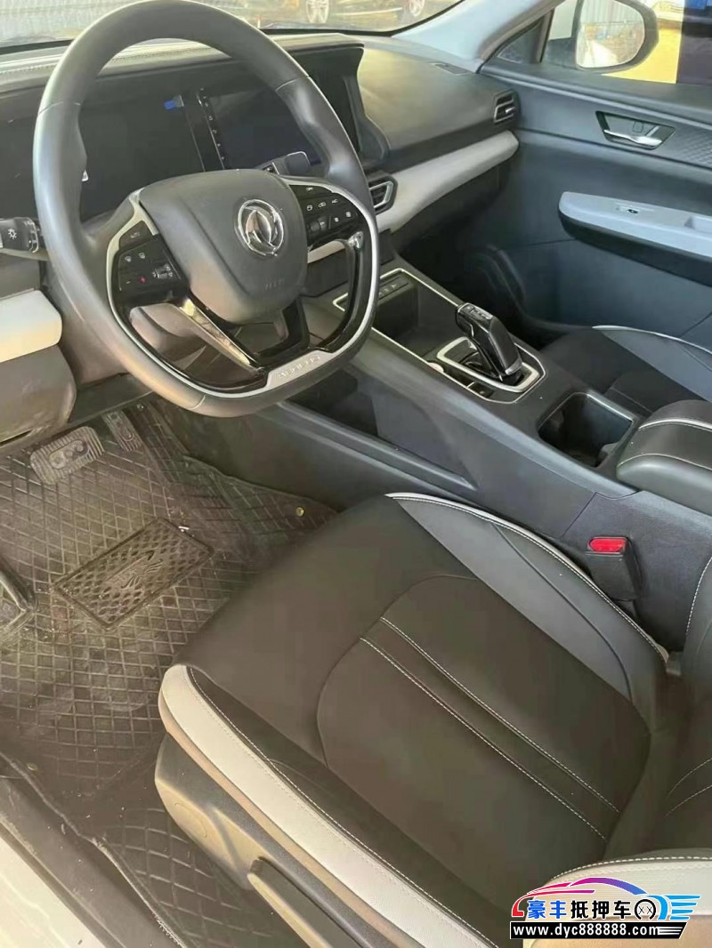 22年东风风神E70轿车抵押车出售