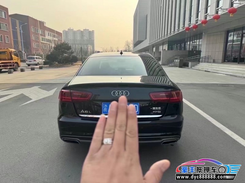 19年奥迪A6L轿车抵押车出售