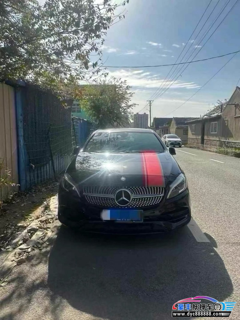 16年奔驰A级AMG轿车抵押车出售