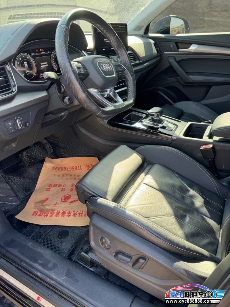 22年奥迪Q5轿车抵押车出售