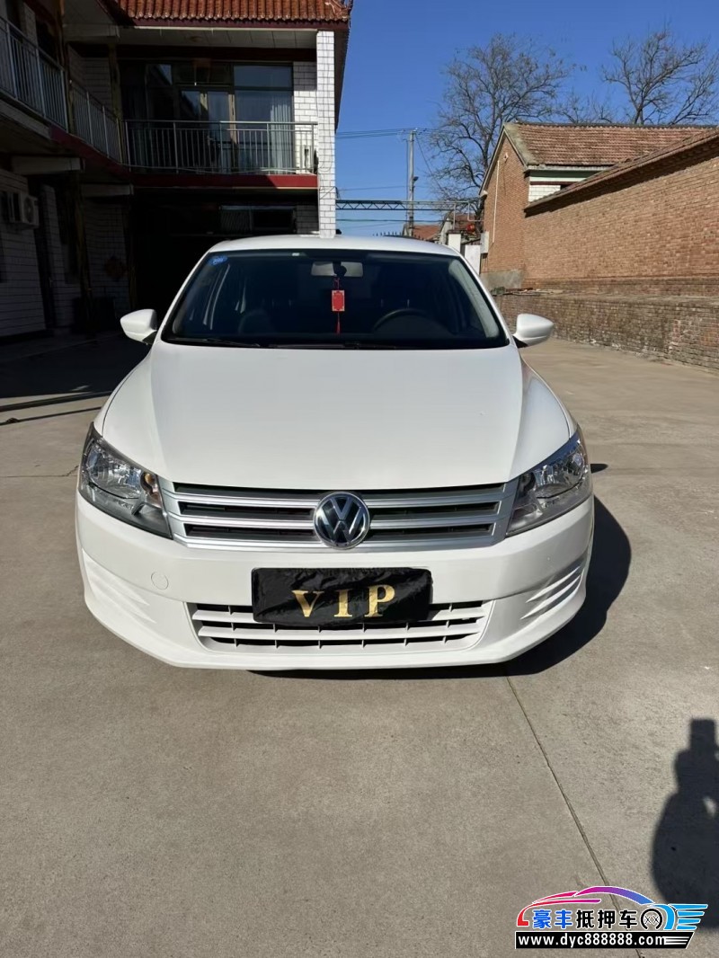 16年大众桑塔纳轿车抵押车出售