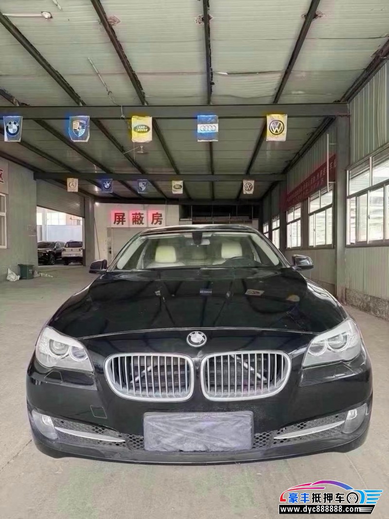 13年宝马5系轿车抵押车出售