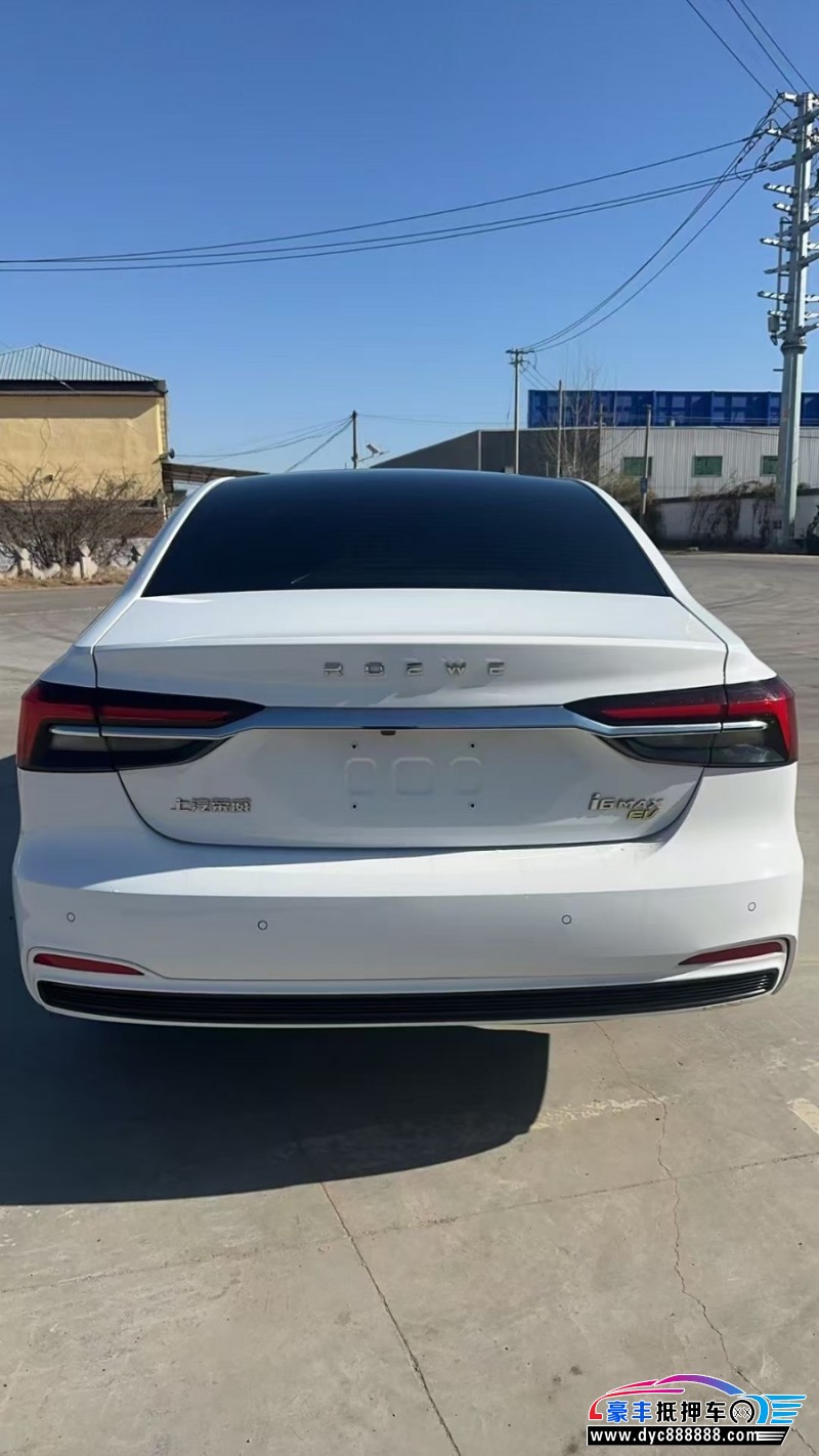 24年荣威i6轿车抵押车出售