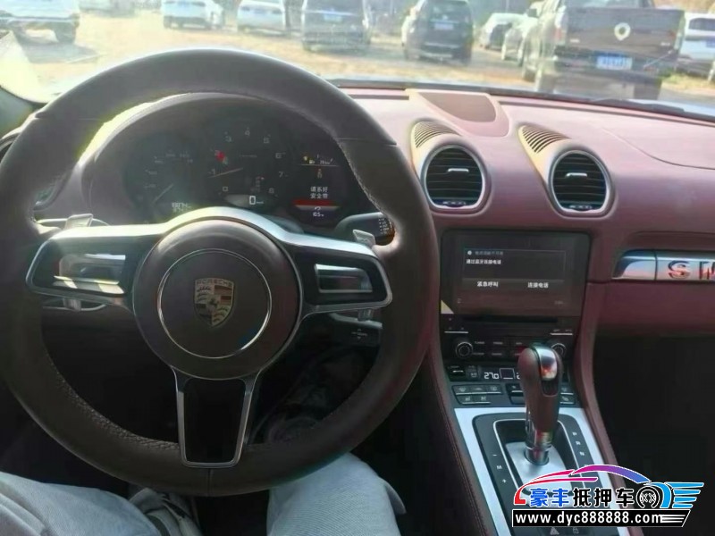 21年保时捷718轿车抵押车出售