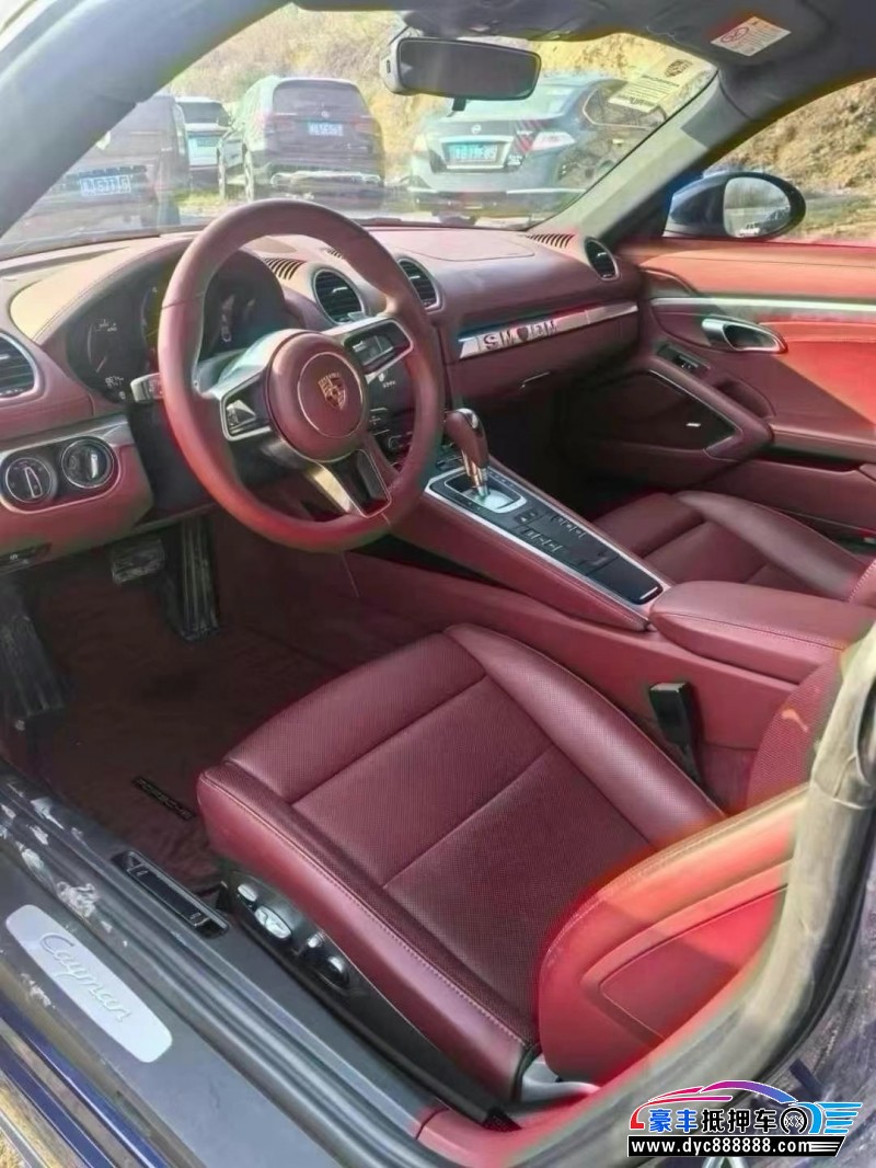 21年保时捷718轿车抵押车出售