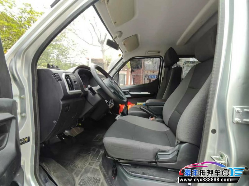 24年长安轻型车神骐T20轿车抵押车出售