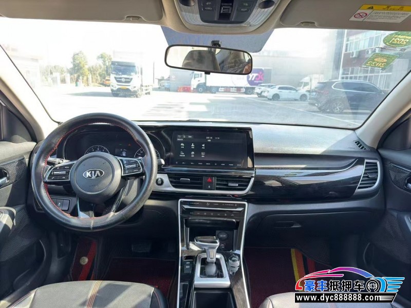 20年起亚KX3轿车抵押车出售