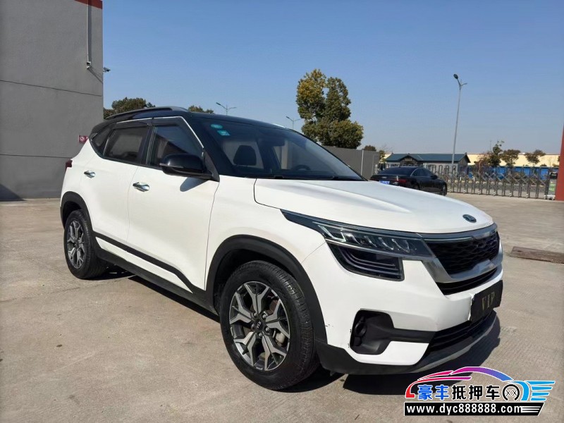 20年起亚KX3轿车抵押车出售