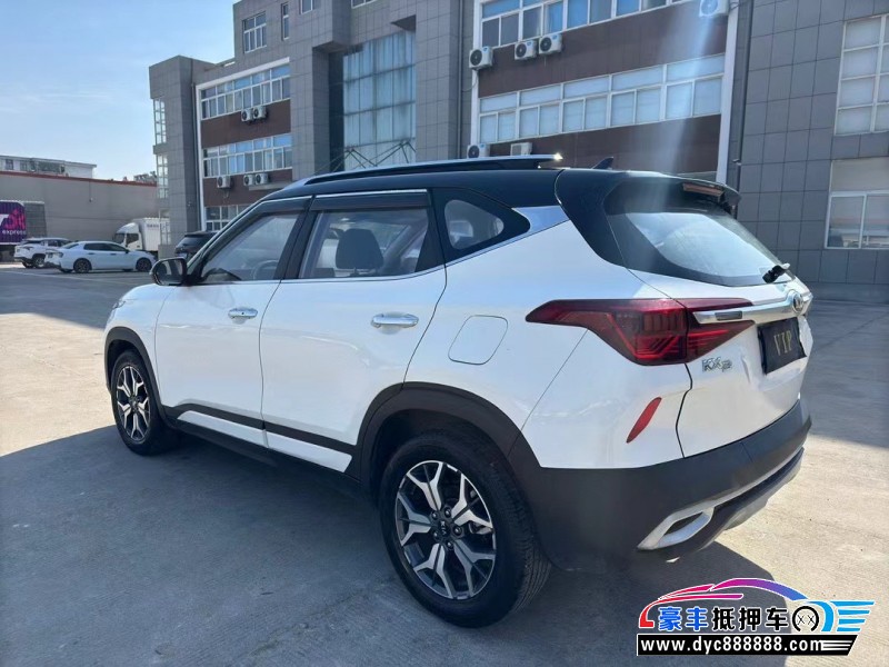 20年起亚KX3轿车抵押车出售