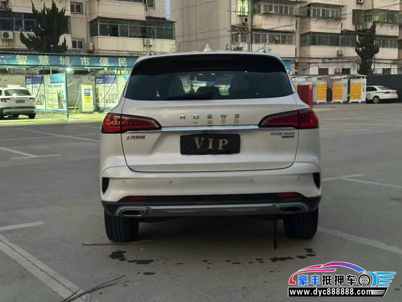 21年荣威RX5轿车抵押车出售