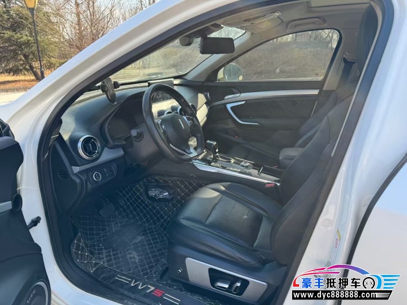 17年WEYVV7轿车抵押车出售