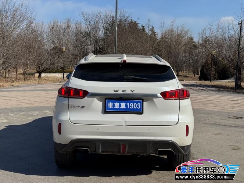 17年WEYVV7轿车抵押车出售