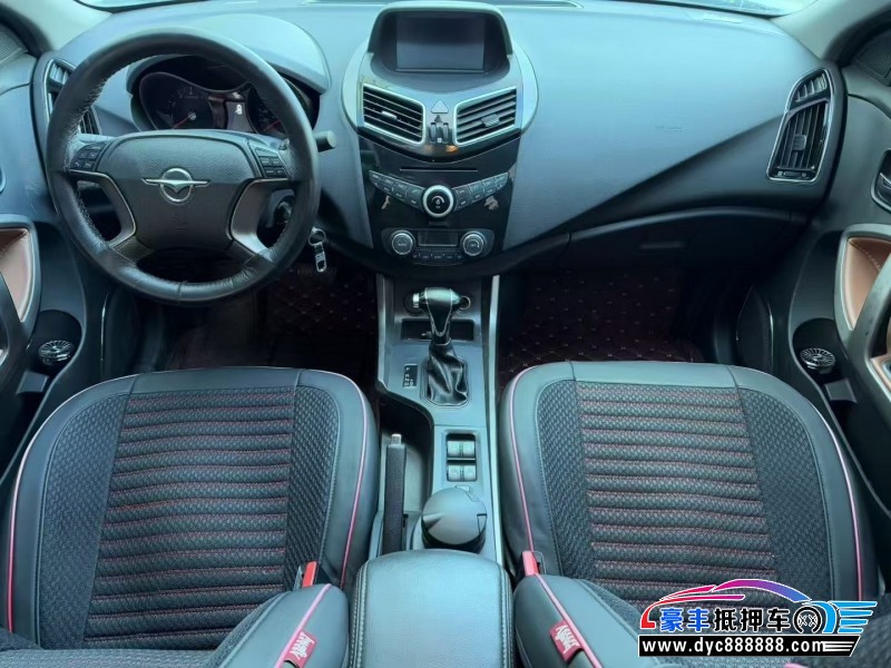 15年海马S5轿车抵押车出售