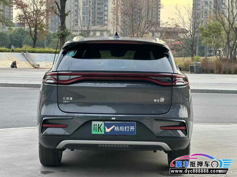 22年比亚迪唐轿车抵押车出售