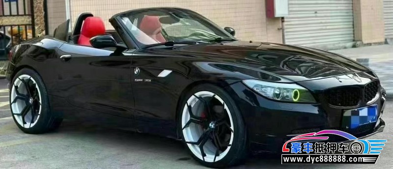 09年宝马Z4轿车抵押车出售