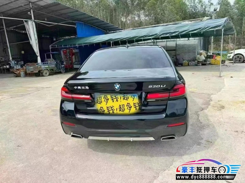 22年宝马5系轿车抵押车出售