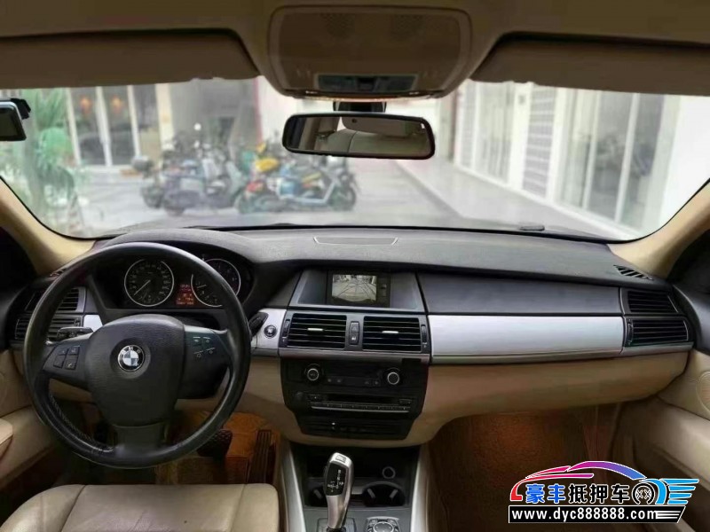 12年宝马X5轿车抵押车出售