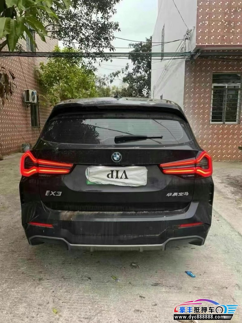 24年宝马ix3轿车抵押车出售