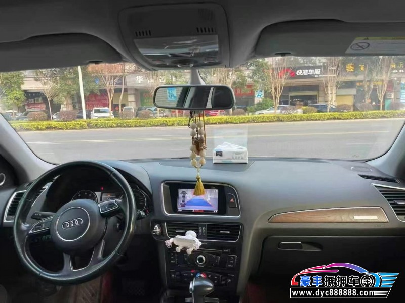 16年奥迪Q5轿车抵押车出售