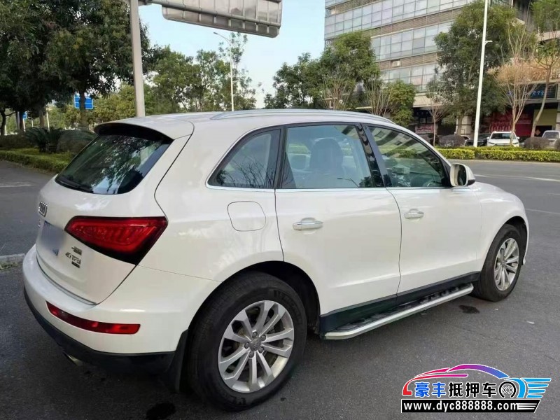 16年奥迪Q5轿车抵押车出售