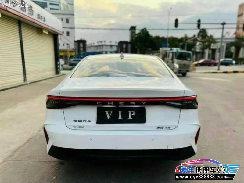 24年奇瑞风云轿车抵押车出售