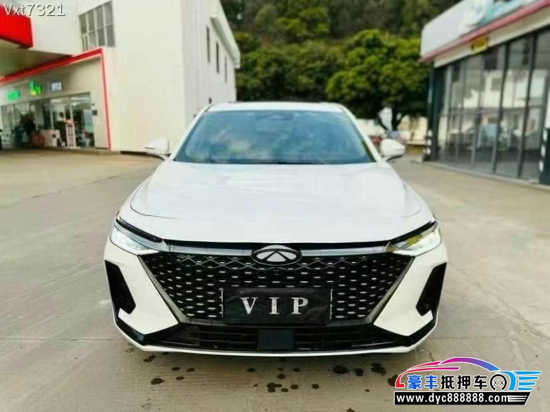 24年奇瑞风云轿车抵押车出售