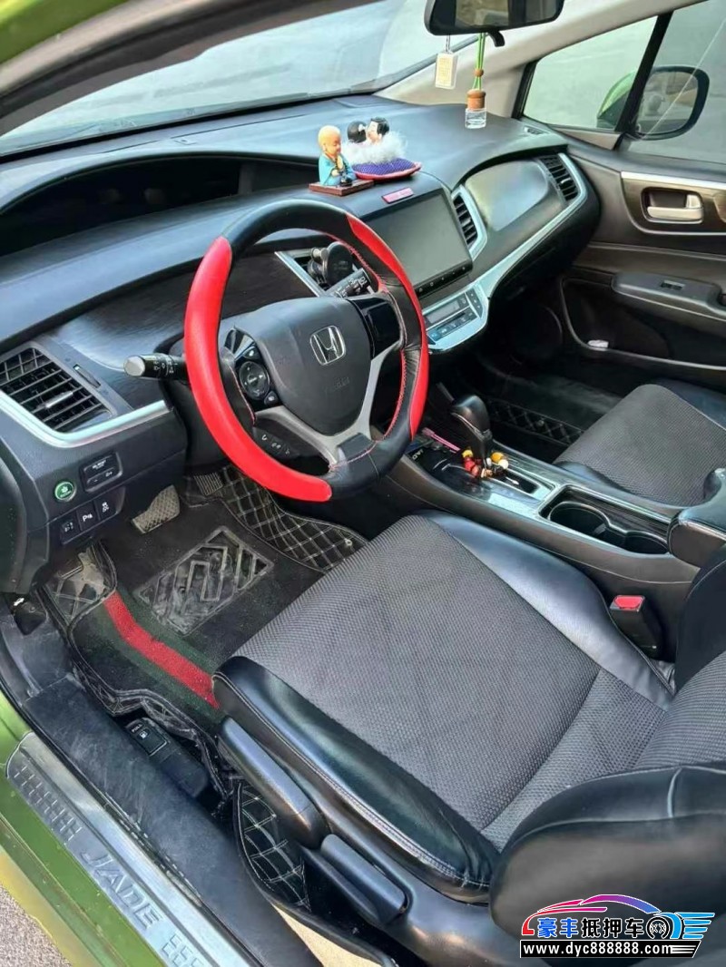 16年本田杰德轿车抵押车出售