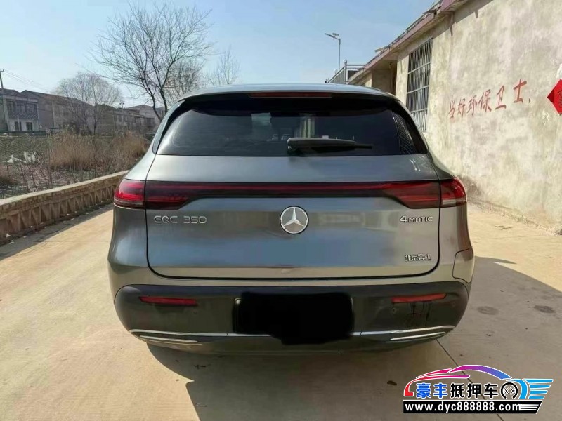 20年奔驰EQC轿车抵押车出售