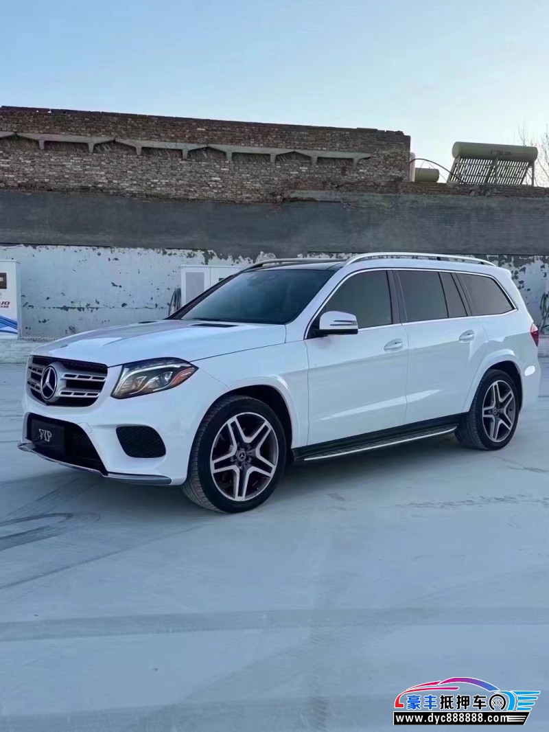 18年奔驰GLS轿车抵押车出售