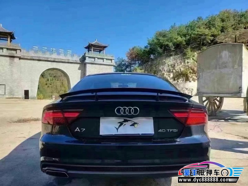 18年奥迪A7轿车抵押车出售