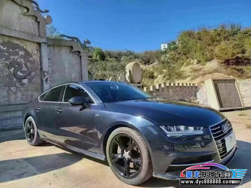 18年奥迪A7轿车抵押车出售